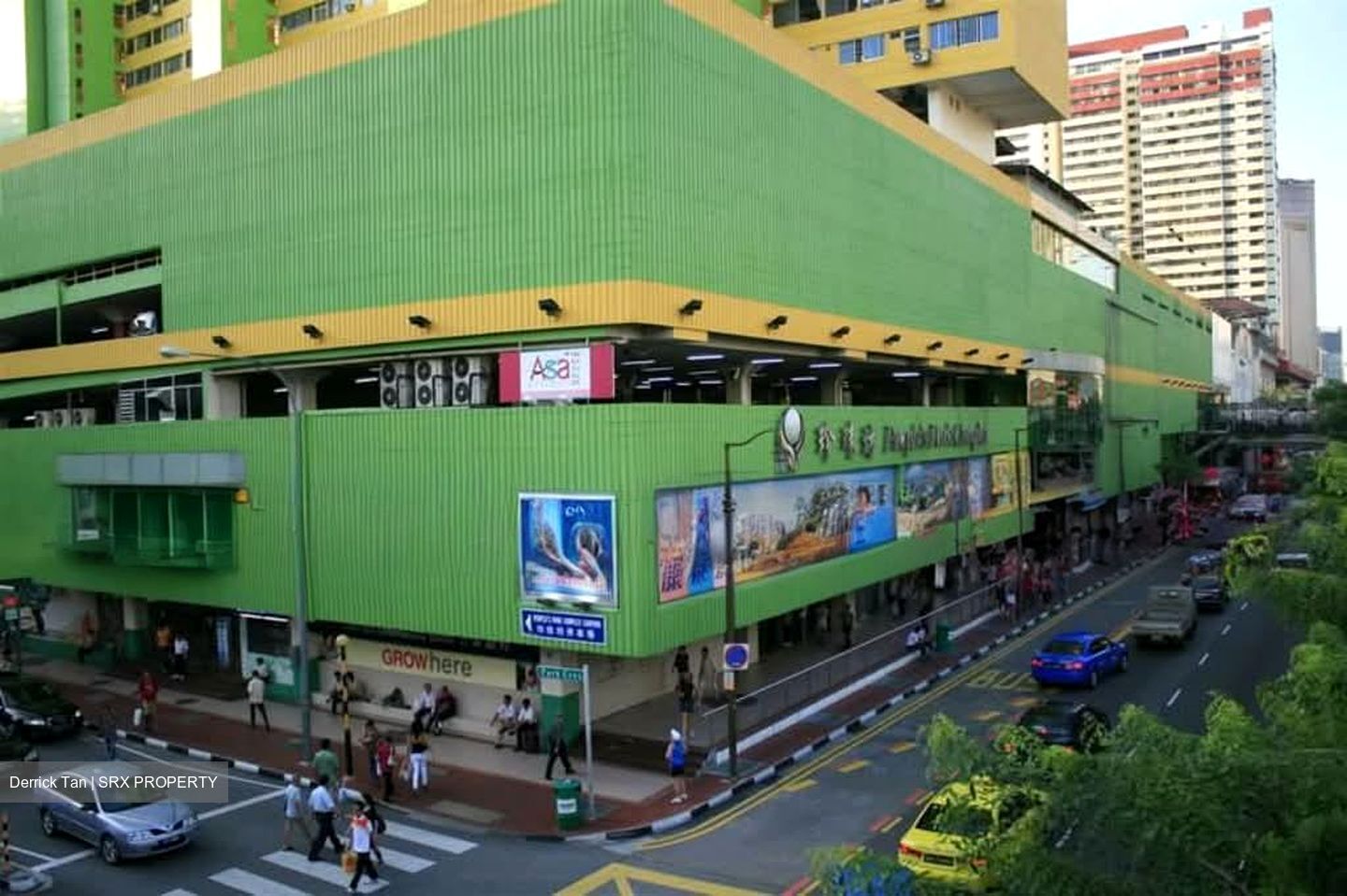People's Park Complex (D1), Retail #528198181